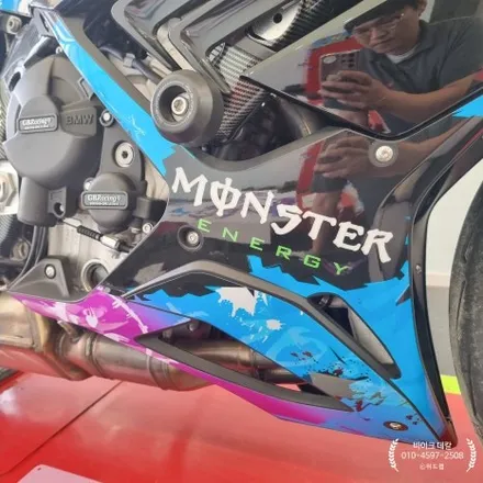 탁송으로 만난 S1000RR｜몬스터 데칼로 완성된 바이크 리뉴얼 / 부산 강서 신호동