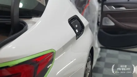 수트입은 운동선수! BMW M550i 무광 전체 PPF 시공 1탄(모터스킨 무광 PPF, 블랙 PPF) 부산 경남 명지 오션시티 국제신도시 다대포 용원 PPF 랩핑 맛집 위드랩 / 부산 강서 신호동