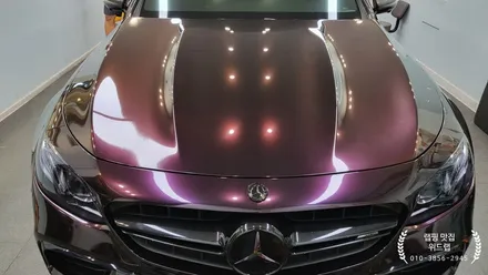 PPF 위에 랩핑 ? E63 AMG 전체 랩핑 시공(AX 젠션 퍼플 AX gentian purple)진해 안골랩핑 부산 사하구 장림 신평 다대포  랩핑 맛집 위드랩 / 부산 강서구, 김해, 창원