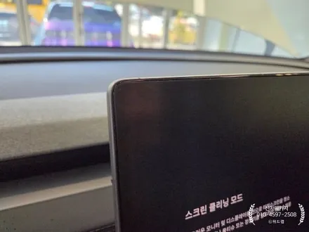 명지·에코델타시티 테슬라 모델 Y 주니퍼 신차패키지, 필요한 만큼만 제대로 / 부산 강서 신호동