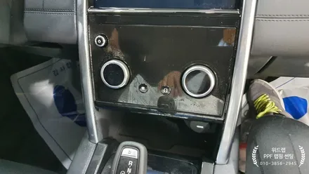 디스코! 베리! 아닙니다~ 랜드로버 디스커버리 스포츠 생활보호, 하이그로시, 실내 PPF 시공!(모터스킨 PPF)부산 강서구 명지 국제신도시 신호동 랩핑 썬팅 PPF 위드랩 / 부산 강서 신호동