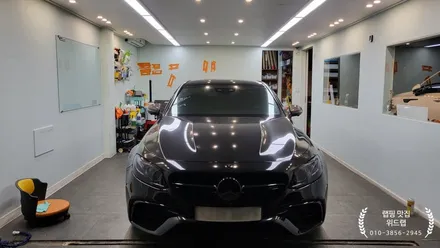 PPF 위에 랩핑 ? E63 AMG 전체 랩핑 시공(AX 젠션 퍼플 AX gentian purple)진해 안골랩핑 부산 사하구 장림 신평 다대포  랩핑 맛집 위드랩 / 부산 강서구, 김해, 창원
