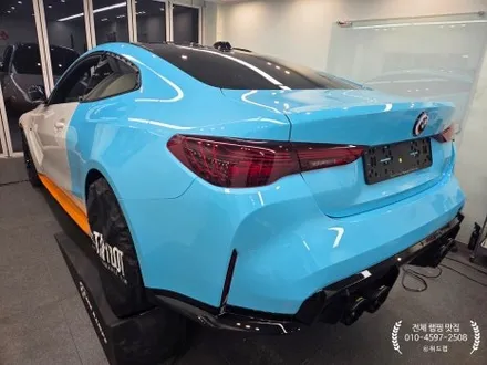 부산 전체 랩핑 전문 – BMW M4 타이니봇 글로스 베이비 블루 전체 랩핑 시공 / 부산 강서 신호동
