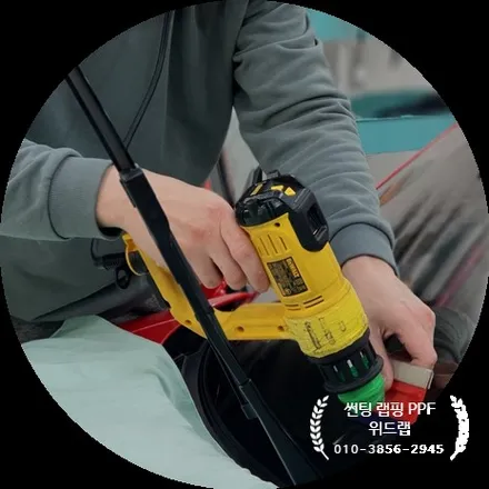 포르쉐 911 카레라 코드명 992 신차 패키지 시공 1탄(솔라가드 노블레스Z, QXD5000)부산 경남 창원 명지 국제신도시 신호동 용원 썬팅 랩핑 PPF 맛집 위드랩 / 부산 강서 신호동