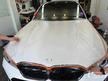 부산 PPF 전문점 잘 고르는 방법 알려드려요! / 부산 강서구, 김해, 창원