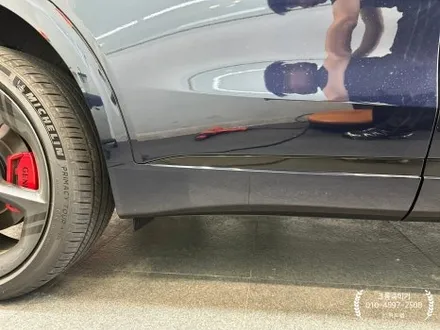 부산 크롬죽이기에 대한 궁금증 해결! / 부산 강서 신호동