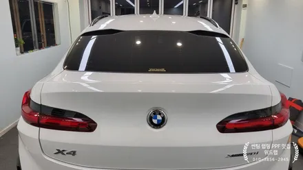신차 패키지는 언제나 위드랩!! BMW X4, GV70E 신차패키지(솔라가드 노블레스 볼넥스 IR, 아이나비 Z7000 4CH, 아이볼트 미니) / 부산 강서구, 김해, 창원