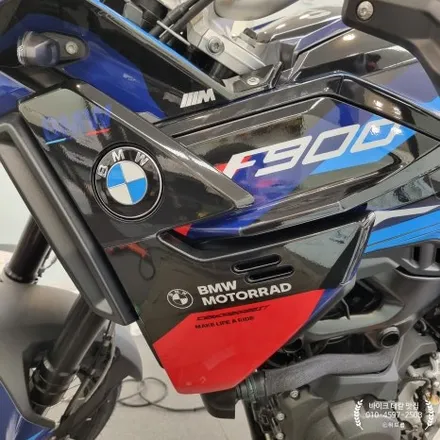 부산 바이크 데칼 시공 BMW F900 GS l 위드랩 X DAB RABBIT / 부산 강서 신호동