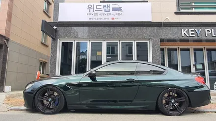 BMW M6 전체 랩핑 2탄(택랩 글로스 그린블랙 실크)신호동 명지 랩핑 국제신도시 용원 썬팅 PPF 위드랩 / 부산 강서 신호동