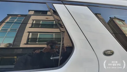 디스코! 베리! 아닙니다~ 랜드로버 디스커버리 스포츠 생활보호, 하이그로시, 실내 PPF 시공!(모터스킨 PPF)부산 강서구 명지 국제신도시 신호동 랩핑 썬팅 PPF 위드랩 / 부산 강서 신호동