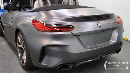 유색이 지겹다면? BMW Z4 전체 랩핑 시공(에이버리 사틴 다크 그레이) / 부산 강서구, 김해, 창원
