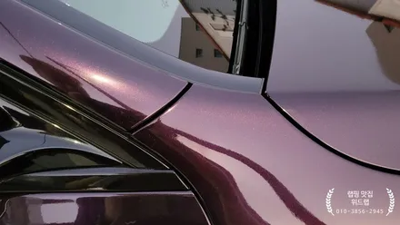 PPF 위에 랩핑 ? E63 AMG 전체 랩핑 시공(AX 젠션 퍼플 AX gentian purple)진해 안골랩핑 부산 사하구 장림 신평 다대포  랩핑 맛집 위드랩 / 부산 강서구, 김해, 창원