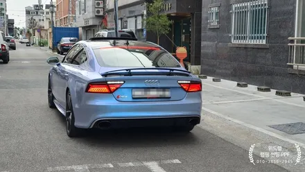 아우디 RS7 전체 랩핑 작업 완료! 새로운 작품 탄생~( / 부산 강서 신호동