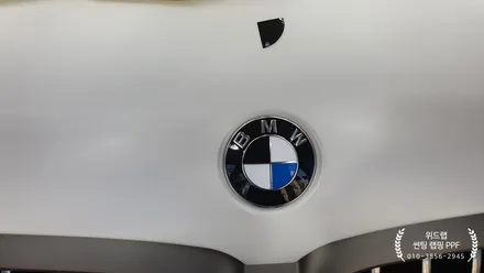 수트입은 운동선수! BMW M550i 무광 전체 PPF 시공 1탄(모터스킨 무광 PPF, 블랙 PPF) 부산 경남 명지 오션시티 국제신도시 다대포 용원 PPF 랩핑 맛집 위드랩 / 부산 강서 신호동