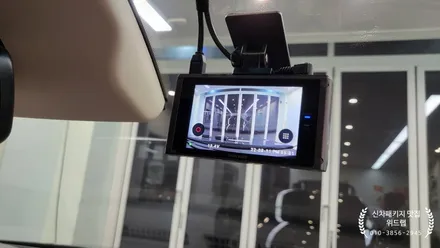 G80에 어울리는 썬팅! G80 신차패키지 시공(솔라가드 노블레스 Z, 아이나비 QXD8000)부산 진해 용원 신항 진례 진목 썬팅 맛집 위드랩 / 부산 강서구, 김해, 창원