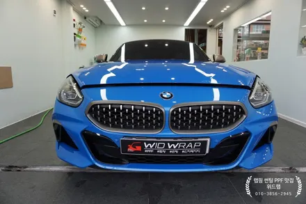 유색이 지겹다면? BMW Z4 전체 랩핑 시공(에이버리 사틴 다크 그레이) / 부산 강서구, 김해, 창원