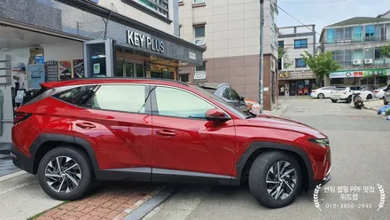 투싼 NX4 하이브리드 신차패키지 (솔라가드 새턴)신차검수 부산 사하구 장림 신평 당리 괴정 다대포 감천 하단 썬팅 신차패키지 맛집 위드랩 / 부산 강서구, 김해, 창원