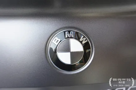 유색이 지겹다면? BMW Z4 전체 랩핑 시공(에이버리 사틴 다크 그레이) / 부산 강서구, 김해, 창원