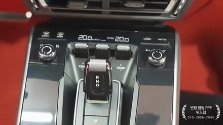 개구리 출격! 포르쉐 911 카레라 신차 패키지 시공 2탄(솔라가드 노블레스Z, ,모터스킨PPF)부산 경남 창원 하단 신평 녹산 신항 화전 썬팅 랩핑 PPF 맛집 위드랩 / 부산 강서 신호동