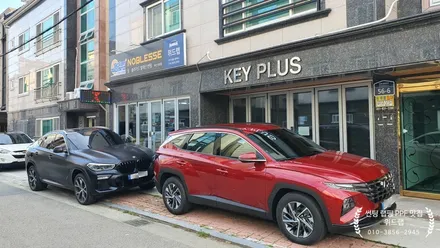투싼 NX4 하이브리드 신차패키지 (솔라가드 새턴)신차검수 부산 사하구 장림 신평 당리 괴정 다대포 감천 하단 썬팅 신차패키지 맛집 위드랩 / 부산 강서구, 김해, 창원