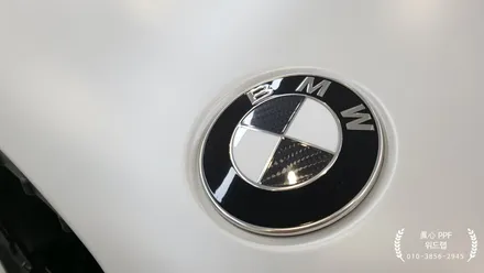 X5M 전체 무광 PPF 시공! (모터스킨 무광 PPF, STEK 카본)부산 신항 신호동 용원 명지 국제신도시 PPF에 진심인 위드랩 / 부산 강서구, 김해, 창원
