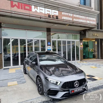 부산 카본 PPF는 위드랩! 카본도 PPF도 럭키비키잖아?! / 부산 강서 신호동