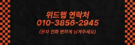 창원 GV70 신차검수｜진짜 필요한 것만 담은 실속형 신차패키지 / 부산 강서 신호동