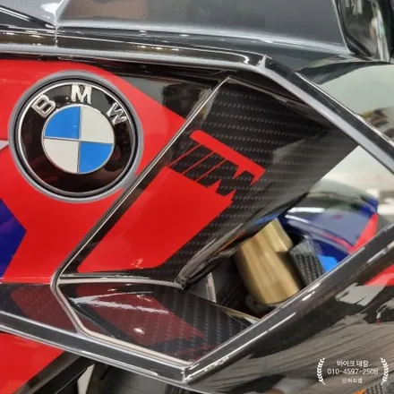 울산 바이크 데칼｜BMW S1000RR 부산 위드랩 시공 사례 / 부산 강서 신호동