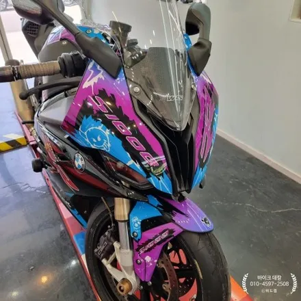 탁송으로 만난 S1000RR｜몬스터 데칼로 완성된 바이크 리뉴얼 / 부산 강서 신호동