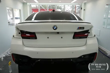 [공지] 뽀얀 우윳빛깔 F90 M5 두둥등장! BMW F90 M5 CP(컴페티션)전체 무광 PPF 시공(모터스킨 무광 PPF) / 부산 강서구, 김해, 창원