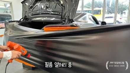 사틴블랙 랩핑은 부산 위드랩, 카마로 배트카 출고! / 부산 강서 신호동