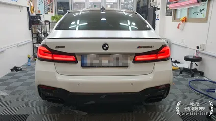 백색정장입고 달린다! BMW M550i 전체 무광 PPF + 블랙 PPF 시공 2탄(모터스킨 PPF)부산 경남 창원 명지 국제신도시 오션시티 신호동 다대포 용원 PPF 맛집 위드랩 / 부산 강서 신호동