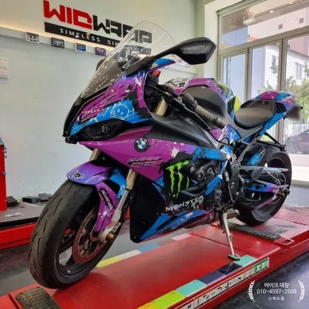 탁송으로 만난 S1000RR｜몬스터 데칼로 완성된 바이크 리뉴얼 / 부산 강서 신호동