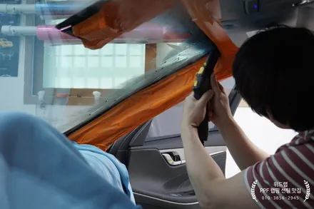 그랜저IG 전면 썬팅+ 파노라마 선루프 썬팅 재시공(솔라가드 노블레스Z)국제신도시 썬팅 명지 신호동 용원 선팅 블박 PPF 랩핑 위드랩 / 부산 강서구, 김해, 창원