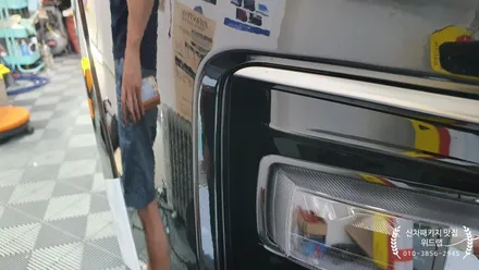 양산에서 부산까지? 모하비 더 마스터 신차패키지 시공(솔라가드 새턴)부산 양산 남양산 김해 대저 대동 썬팅 신차패키지 맛집 위드랩 / 부산 강서구, 김해, 창원
