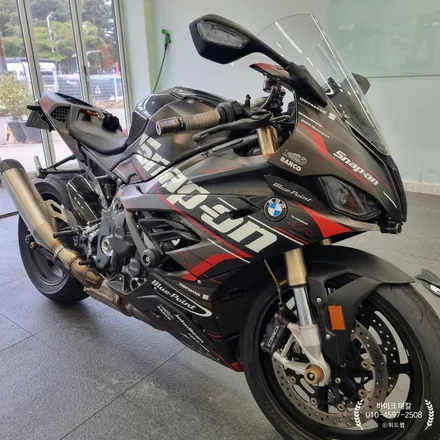 탁송으로 만난 S1000RR｜몬스터 데칼로 완성된 바이크 리뉴얼 / 부산 강서 신호동