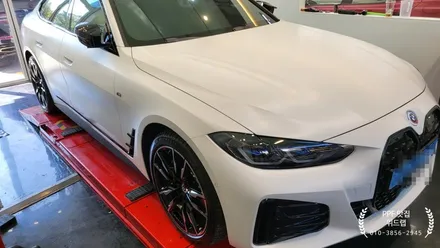 티나지 않지만 멋진 무광 PPF 시공! BMW i4 M50 전체 무광 PPF 시공(모터스킨 무광 PPF, 블랙 PPF)부산 경남 김해 율하 장유 진해 PPF 맛집 위드랩 / 부산 강서구, 김해, 창원