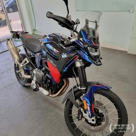 부산 바이크 데칼 시공 BMW F900 GS l 위드랩 X DAB RABBIT / 부산 강서 신호동