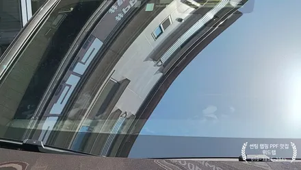 김해 장유에서도 추천하는 BMW X3 프론트 PPF 패키지(팬텀 프리미엄 PPF) / 부산 강서구, 김해, 창원