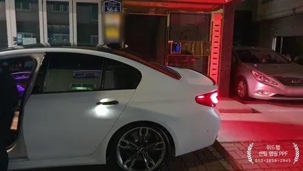 백색정장입고 달린다! BMW M550i 전체 무광 PPF + 블랙 PPF 시공 2탄(모터스킨 PPF)부산 경남 창원 명지 국제신도시 오션시티 신호동 다대포 용원 PPF 맛집 위드랩 / 부산 강서 신호동