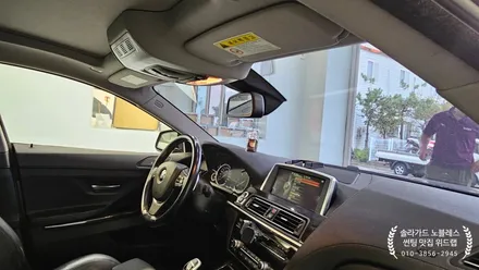 BMW 6시리즈에 어울리는 반사썬팅 시공(솔라가드 노블레스Z, 새턴)부산 신호동 썬팅 맛집 위드랩 / 부산 강서구, 김해, 창원