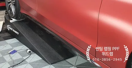 신차의 변신?! C43 AMG 무광 풀 PPF 시공! (모터스킨 PPF)부산 경남  울산 창원 명지 국제신도시 오션시티 신호동 용원 진해 장유 PPF 랩핑 썬팅 맛집 위드랩 / 부산 강서 신호동