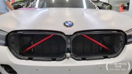 [공지] 뽀얀 우윳빛깔 F90 M5 두둥등장! BMW F90 M5 CP(컴페티션)전체 무광 PPF 시공(모터스킨 무광 PPF) / 부산 강서구, 김해, 창원