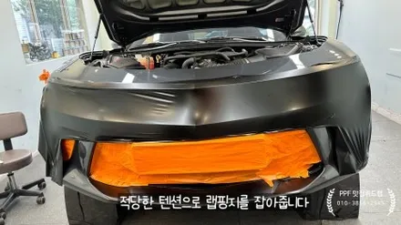 사틴블랙 랩핑은 부산 위드랩, 카마로 배트카 출고! / 부산 강서 신호동