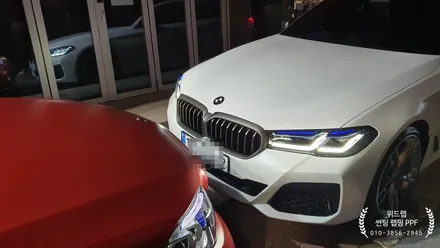 백색정장입고 달린다! BMW M550i 전체 무광 PPF + 블랙 PPF 시공 2탄(모터스킨 PPF)부산 경남 창원 명지 국제신도시 오션시티 신호동 다대포 용원 PPF 맛집 위드랩 / 부산 강서 신호동