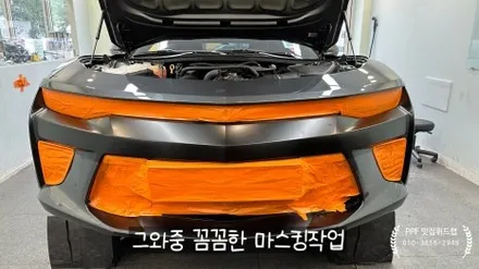 사틴블랙 랩핑은 부산 위드랩, 카마로 배트카 출고! / 부산 강서 신호동