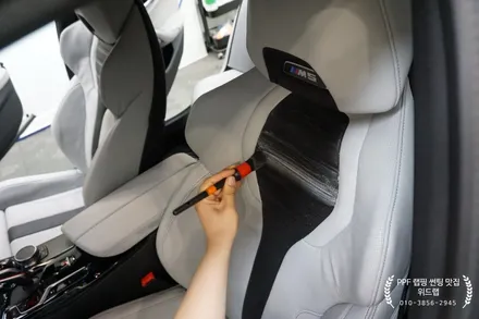 [공지] 뽀얀 우윳빛깔 F90 M5 두둥등장! BMW F90 M5 CP(컴페티션)전체 무광 PPF 시공(모터스킨 무광 PPF) / 부산 강서구, 김해, 창원