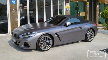 유색이 지겹다면? BMW Z4 전체 랩핑 시공(에이버리 사틴 다크 그레이) / 부산 강서구, 김해, 창원