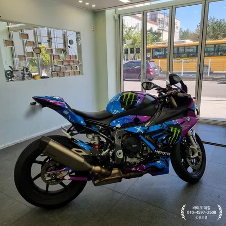 탁송으로 만난 S1000RR｜몬스터 데칼로 완성된 바이크 리뉴얼 / 부산 강서 신호동