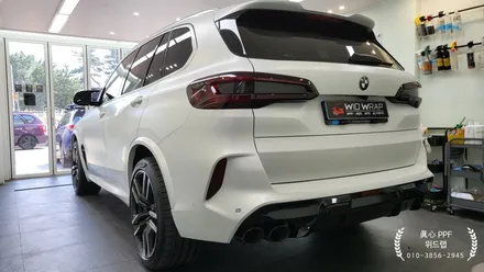 X5M 전체 무광 PPF 시공! (모터스킨 무광 PPF, STEK 카본)부산 신항 신호동 용원 명지 국제신도시 PPF에 진심인 위드랩 / 부산 강서구, 김해, 창원